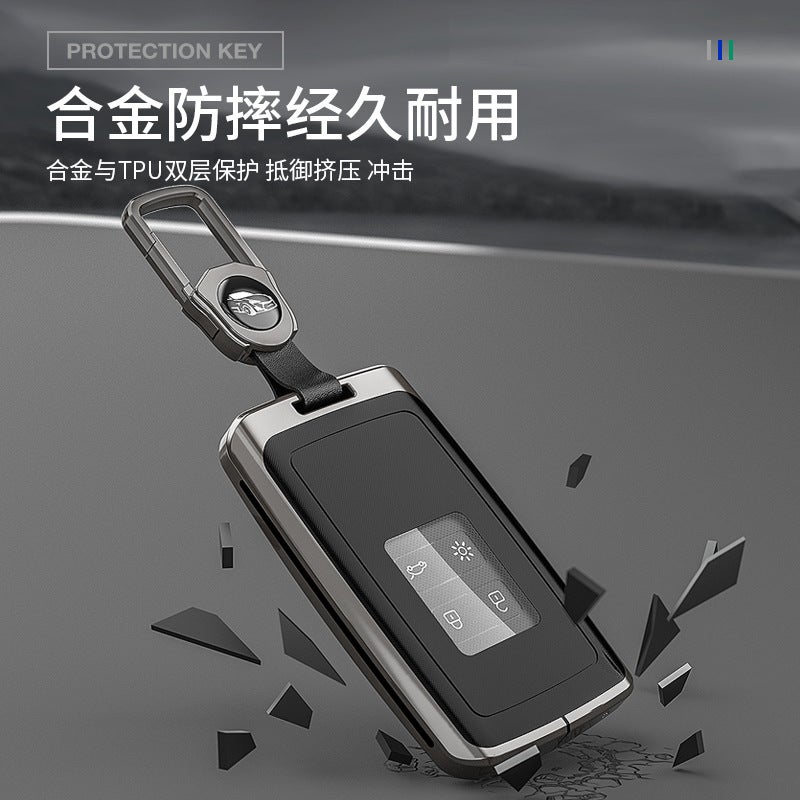 Suitable For Dongfeng Renault Correga Key Cover Correga 2022 Renault Metal Protective Case Buckle Bag - Image 2